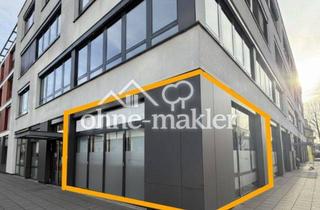 Gewerbeimmobilie mieten in Martin-Luther-Straße 69, 71636 Ludwigsburg, TOP-SICHTBARKEIT im Bleyle Quartier: Bürofläche, nur wenige Meter vom Ludwigsburger Bahnhof.