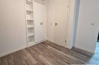 Wohnung mieten in 68549 Ilvesheim, Wunderschöne Gartengeschosswohnung in Ilvesheim - 204032