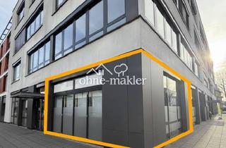 Büro zu mieten in 71636 Ludwigsburg, TOP-SICHTBARKEIT im Bleyle Quartier: Bürofläche, nur wenige Meter vom Ludwigsburger Bahnhof.