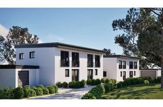 Haus mieten in 53819 Neunkirchen-Seelscheid, Mieten in Hermerath: Neubau-Doppelhaushälfte mit Panoramablick