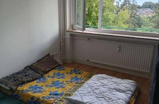 Immobilie mieten in Falkenhorst 61, 22844 Norderstedt, Getrenntes Zimmer für männliche oder weibliche Mieter