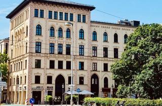 Praxen mieten in 80539 München, Flexible Buchungszeiten und Tarife - Moderne Räume für psychologische Beratung, Coaching & Therapie