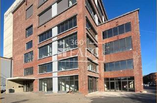 Büro zu mieten in 53721 Siegburg, Erfolg hat hier ein Zuhause!