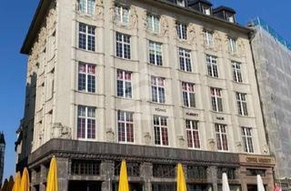 Gastronomiebetrieb mieten in Markt, 04109 Leipzig, EVENT.location direkt am Markt im KÖNIG ALBERT HAUS