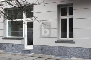 Gewerbeimmobilie kaufen in 10115 Berlin, MODERNES ATELIER, STUDIO ODER GEWERBE IN CITY-LAGE