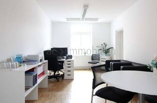 Büro zu mieten in 67346 Speyer, ac | Zwei Büroräume mit zusätzlichen Gemeinschaftsflächen in der Innenstadt von Speyer