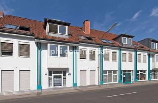 Büro zu mieten in 52249 Eschweiler, PHI AACHEN - Attraktive und komplett kernsanierte Büro- oder Praxisfläche in etabliertem Ärztehaus!