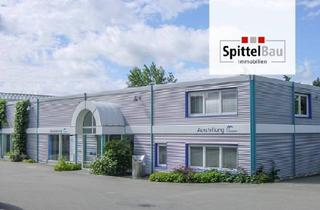 Büro zu mieten in 78713 Schramberg, Multifunktionale Gewerbehalle mit Büro-, Ausstellungs- und Lagerfläche in Schramberg-Sulgen!