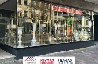 Gewerbeimmobilie kaufen in Bismarckstr. 51, 67061 Ludwigshafen, Vermietete Gewerbeeinheit in 1A Lage mit Büros im 1. OG und eigenem Keller in der Fußgängerzone zu verkaufen