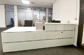 Büro zu mieten in 40789 Monheim, CALEO ¦ Monheim am Rhein ¦ flexibel + sofort bezugsfertig ¦ all inclusive ¦ PROVISIONSFREI