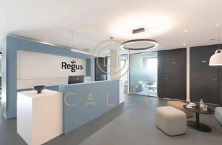 Gewerbeimmobilie mieten in 78467 Konstanz, CALEO ¦ Industriegebiet ¦ flexibel + sofort bezugsfertig ¦ all inclusive ¦ PROVISIONSFREI