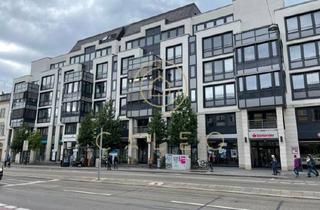Büro zu mieten in 65185 Wiesbaden, CALEO ¦ Südost ¦ 346 m² - 1.978 m² ¦ ab EUR 16,00/m² ¦ PROVISIONSFREI
