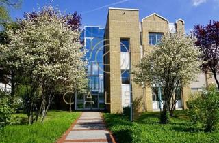 Büro zu mieten in 65835 Liederbach, CALEO ¦ Liederbach ¦ Loftstyle ¦ 96 m² - 2.899 m² ¦ ab EUR 8,00/m² ¦ PROVISIONSFREI