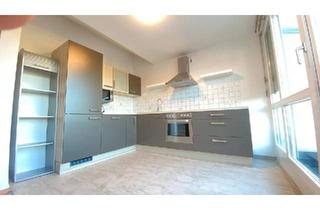 Wohnung kaufen in 72108 Rottenburg, Rottenburg am Neckar - 2-Zimmer Wohnung in Rottenburg ab Anfang 2026 zu verkaufen+Garage