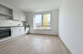 Wohnung mieten in 74523 Schwäbisch Hall, Neuwertige Wohnung in bester Lage