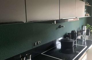 WG-Zimmer mieten in 40667 Meerbusch, 2 er WG