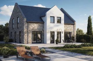 Einfamilienhaus kaufen in 25469 Halstenbek, KfW-40-Neubau in Halstenbek – Modernes Einfamilienhaus mit nachhaltigem Wohnkomfort