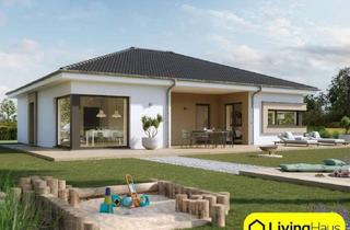 Haus kaufen in 15754 Heidesee, Bungalow in Seenähe, inkl. Preisgarantie