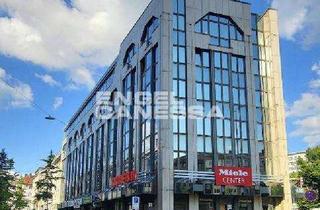 Geschäftslokal mieten in 40210 Stadtmitte, Attraktive Ladenfläche in Citylage