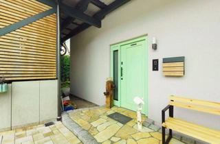 Einfamilienhaus kaufen in 77749 Hohberg, Neubau-Highlight: Stilvoll leben im Grünen