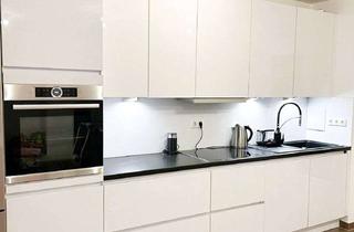 Wohnung kaufen in 81829 München, Moderne 2-Zimmer Erdgeschosswohnung mit Terrasse in München-Riem