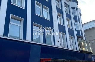 Büro zu mieten in 42275 Wuppertal, Repräsentative Praxis- oder Bürofläche in Toplage der Fußgängerzone Wuppertal-Barmen