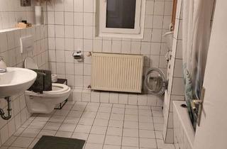 WG-Zimmer mieten in An Der Fähre, 65933 Griesheim, WG sucht Mitbewohnerin