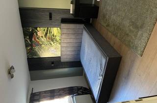 WG-Zimmer mieten in Manzostraße, 80997 München, WG-Zimmer in München-Allach – möbliert, 14 m², sofort verfügbar