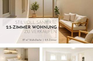 Wohnung kaufen in 68239 Mannheim, Mannheim - Stilvolles Leben in ruhiger Lage - 2,5-Zimmer-Wohnung - Erstbezug mit Terrasse