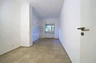 Haus kaufen in 55127 Mainz, Mainz - Eine Investition mit Zukunft! Heute günstig erwerben, morgen profitieren! Jetzt anfragen!