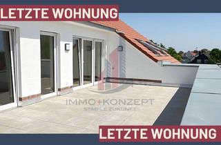 Wohnung kaufen in 32312 Lübbecke, Lübbecke - Moderne Neubauwohnung in Lübbecke - Erstbezug - 124 qm - Südterrasse