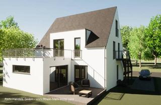 Wohnung kaufen in 55543 Bad Kreuznach, Bad Kreuznach - Eigentumswohnung Erstbezug - Bestlage