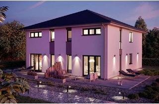 Doppelhaushälfte kaufen in 13509 Wittenau, Neubau einer Doppelhaushälfte auf Traumgrundstück in Tegel