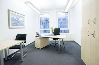 Büro zu mieten in 40547 Lörick, Hochwertiges und voll ausgestattetes Einzelbüro am Seestern - All-in-Miete