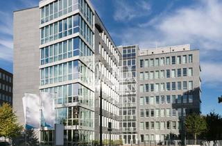 Büro zu mieten in 40468 Unterrath, +++ Ihr neues Büro mit Blick auf den Flughafen! +++