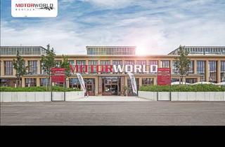 Büro zu mieten in Am Ausbesserungswerk, 80939 München, MOTORWORLD München - Ihre Praxis oder Bürofläche in luxuriöser und hoch automobilaffiner Umgebung!