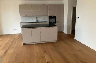 Wohnung mieten in 83527 Haag, ERSTBEZUG - 3 Zimmer inkl. moderner Küche