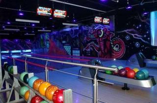 Gewerbeimmobilie mieten in Haslacherfeld, 83278 Traunstein, Einmalige Chance eine Bowling-Bahn zu erwerben!