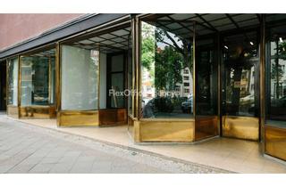 Gewerbeimmobilie mieten in 12159 Friedenau, FRIEDENAU-SCHÖNBERG | ab 5m² bis 35m² | sofort Bezugsfertig | hochwertiges Design | PROVISIONSFREI