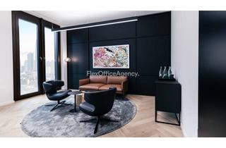 Gewerbeimmobilie mieten in 60311 Innenstadt, JUNGHOFSTRASSE | ab 10m² bis 540m² | flexible Vertragslaufzeit | PROVISIONSFREI