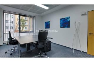 Gewerbeimmobilie mieten in 40210 Stadtmitte, STADTMITTE| ab 4m² bis 36m² |sofort bezugsfertig | modernes Design | PROVISIONSFREI