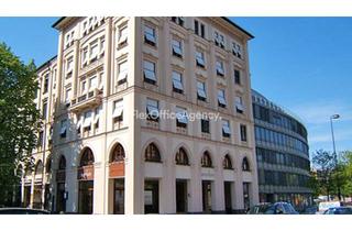 Gewerbeimmobilie mieten in 80539 Altstadt-Lehel, MAXIMILIANSTRASSE | ab 12m² bis 220m² | moderne Ausstattung | PROVISIONSFREI