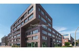 Gewerbeimmobilie mieten in 21079 Harburg, HAMBURG | ab 4m² bis 108m² | flexible Vertragslaufzeit | PROVISIONSFREI
