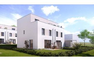 Haus kaufen in 71254 Ditzingen, Ditzingen - Modernes Flachdachhaus mit 137 m² Wohnfläche in Ditzingen | NEU Förderung Effizienzhaus 55