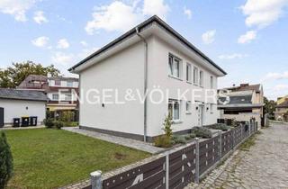 Haus kaufen in 16567 Mühlenbeck, Mühlenbecker Land - Platz für die ganze Familie - moderner Neubau mit Doppelgarage und Remise