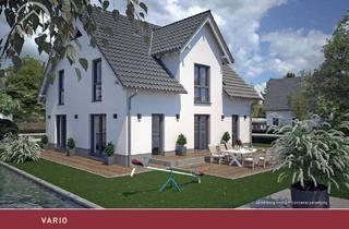 Einfamilienhaus kaufen in 45481 Mülheim, Mülheim an der Ruhr - IHR Einfamilienhaus in Massivbauweise und Erdwärme-Heizung mit Natural Cooling