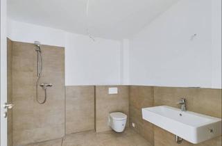 Wohnung kaufen in 63071 Offenbach am Main, Offenbach am Main - BS LIVING 2 Zimmer Neubau - Eigentumswohnung mit Aufzug in Offenbach