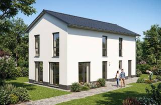 Haus kaufen in 71672 Marbach, Marbach - Exklusives Stadthaus in Toplage - modern, effizient, familienfreundlich