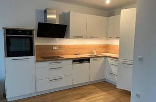 Wohnung kaufen in 50678 Köln, Köln - ***ERFOLGREICH VERKAUFT***BEZUGSFREIE 2 Zimmer + WINTERGARTEN + Balkon mit NEUER EINBAUKÜCHE in TOP-LAGE***