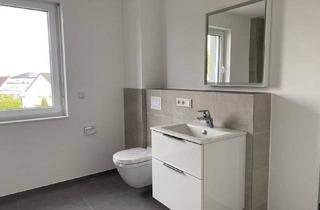 Wohnung kaufen in 54634 Bitburg, Bitburg - Exklusive Neubauwohnung in zentrumsnaher Lage